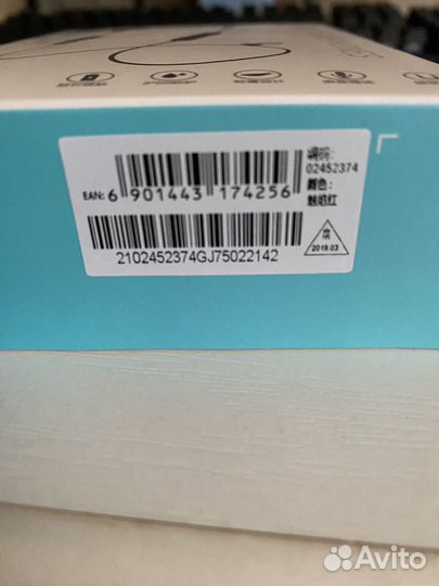 Наушники honor sport am61