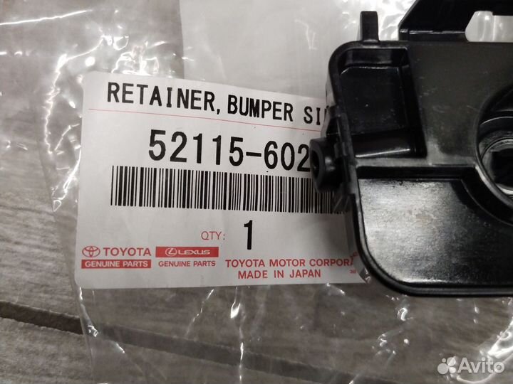 Крепление бампера Lexus Lx 570 правое 2015-2021