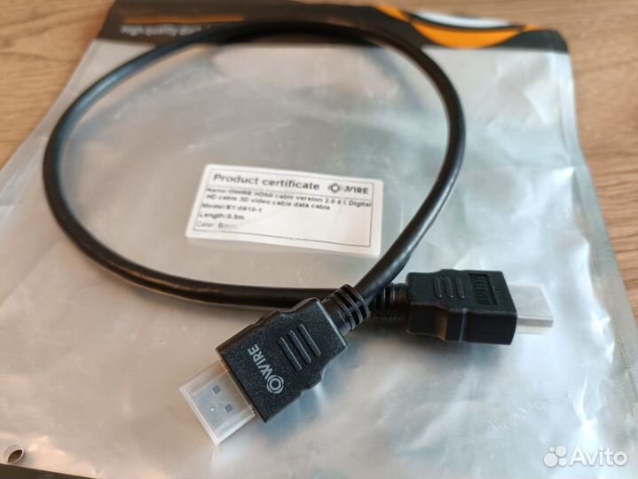 Кабель соединительный hdmi - hdmi 0.5 м