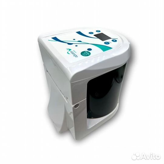 Aquator vivo