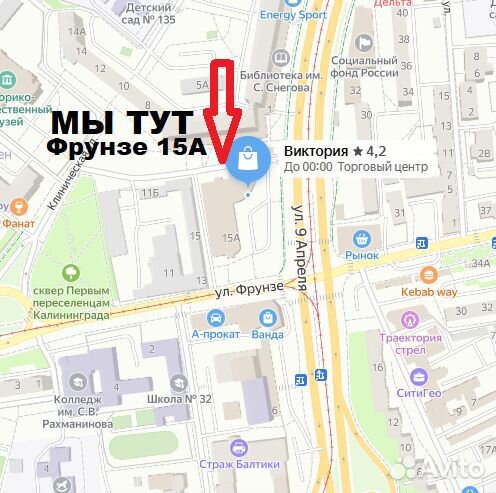 Чехол силиконовый iPhone 14 plus
