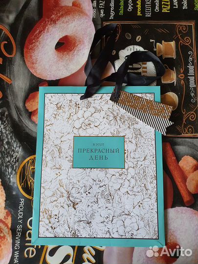 Пакеты бумажные подарочные 10 штук