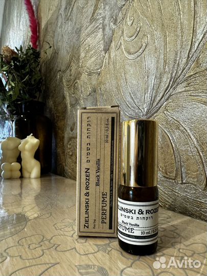 Духи Zielinski&Rozen - black vanilla, 10 ml