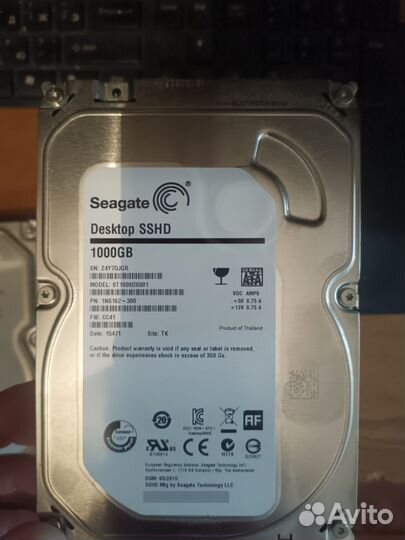 Жесткий диск