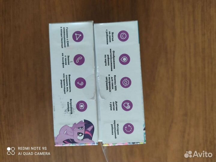 Наручный смарт браслет