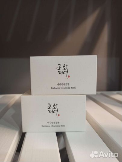 Очищающий бальзам-щербет Beauty of Joseon