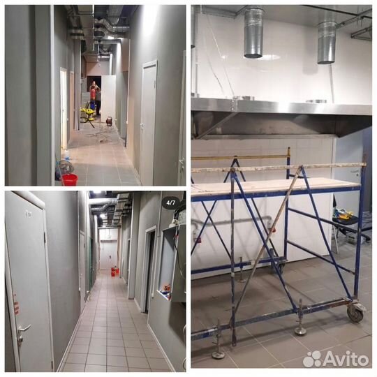 Генеральная уборка/клининг жилых/нежилых помещений