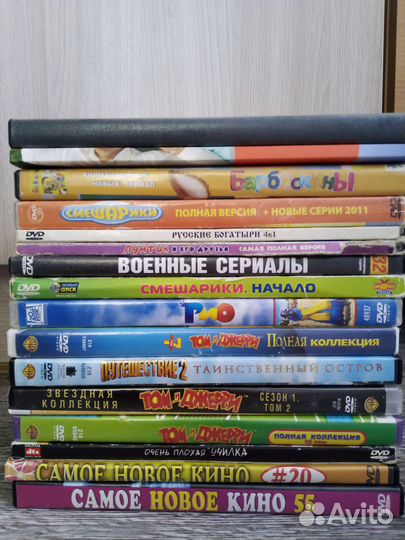 DVD диски фильмы