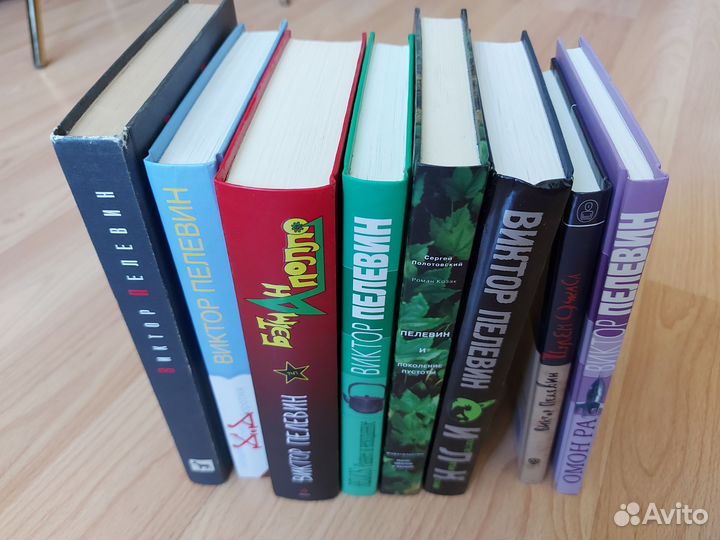 Семь книг Виктора Пелевина + книга о нем