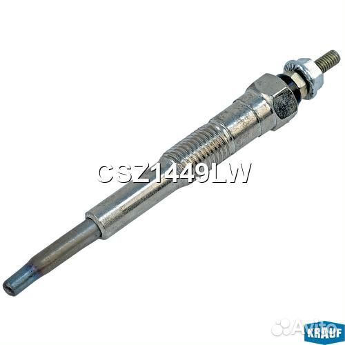 Свеча накала