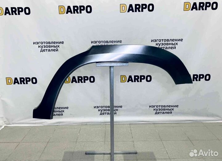 Арки для Toyota HiLux Surf N130 (1989–1997)