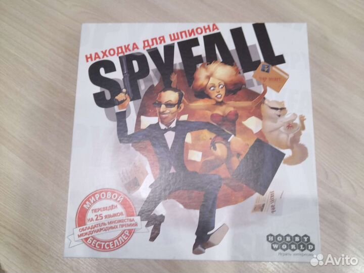 Игра настольная