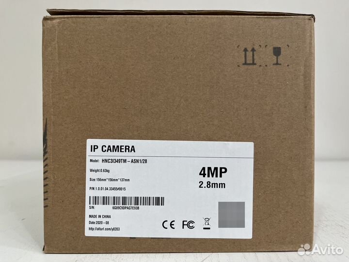 IP камера ENS HNC3I349TM-ASN1/28 4MP 2,8 mm