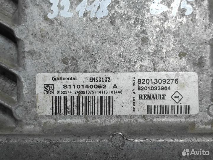 Блок управления двигателем Nissan Almera G15 с2012