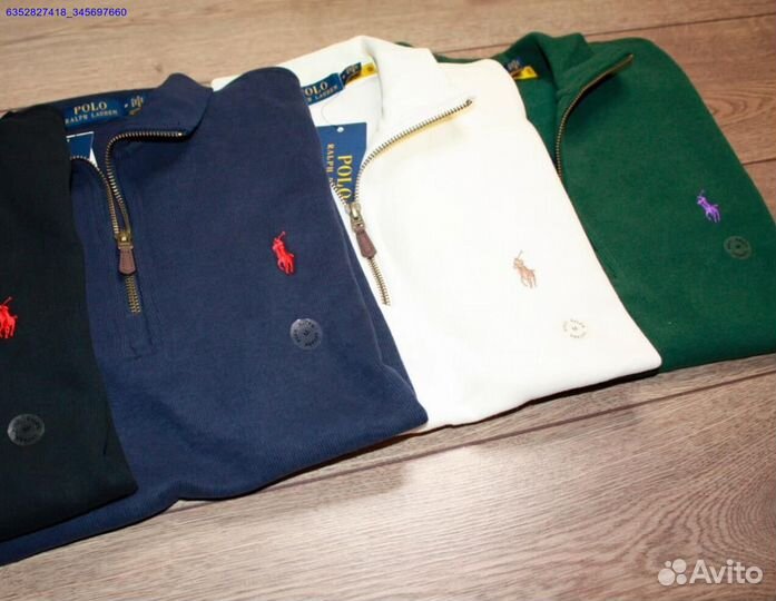 Polo Ralph Lauren молочный джемпер полузамок (Арт.71372)