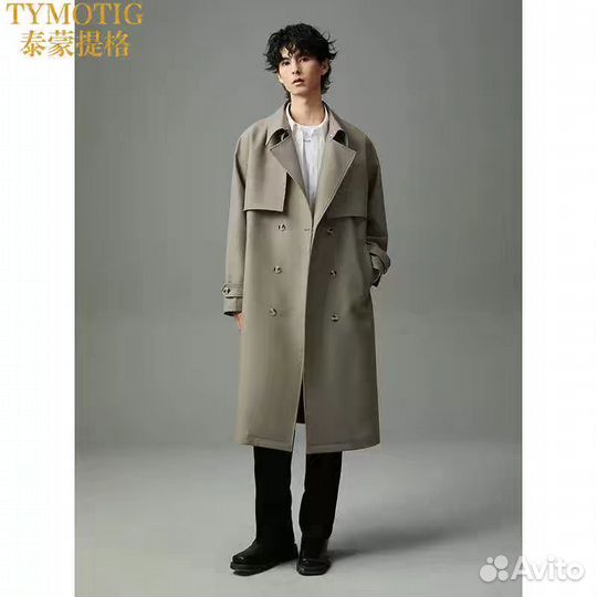 Тренч оверсайз