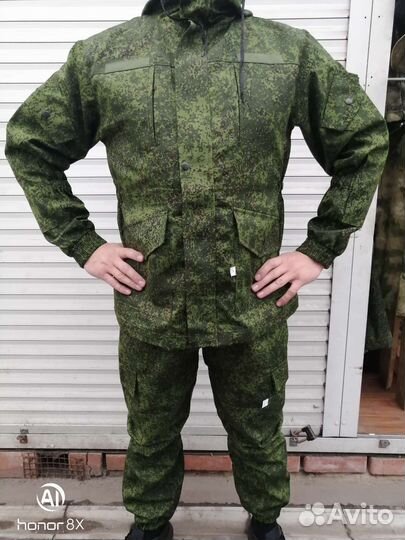 Военная форма, горка