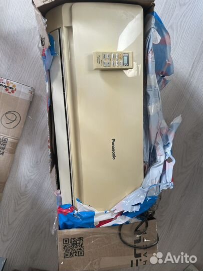 Сплит система