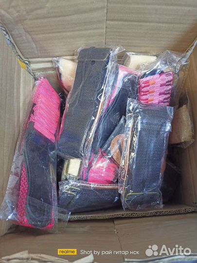 Ремень для гитары