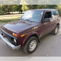 1 копейка 1801. 559 в рублях. 559 в рублях. Копейка 1801. 559 в рублях.