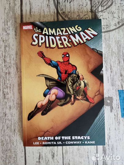 Идк книги и комиксы