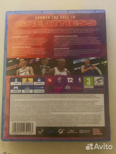 Nba 2k23 ps4