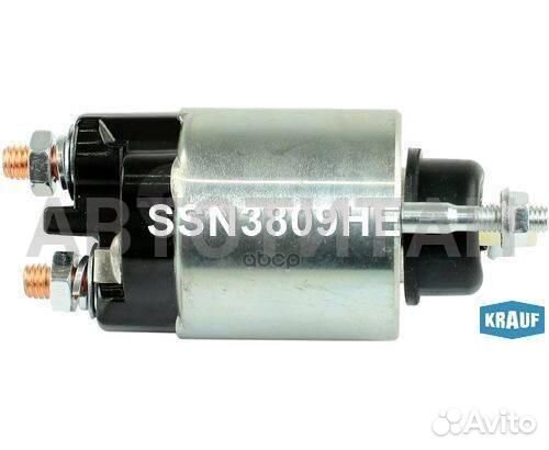 Втягивающее реле стартера