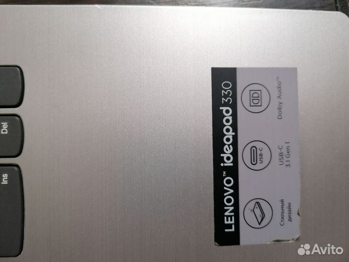 Ноутбук Lenovo ideapad 330