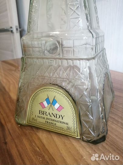 Бутыль из под бренди