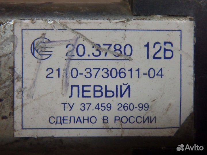 Моторчик стеклоподъемника передний левый 2110