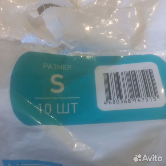 Подгузники для собак s