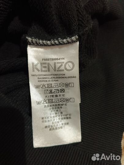 Худи kenzo