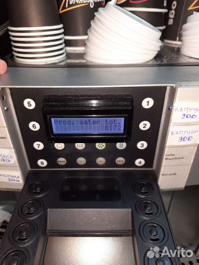 Кофемашина Franke Flair (обмен, продажа)