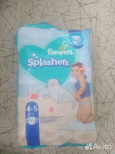 Подгузники-трусики для плавания