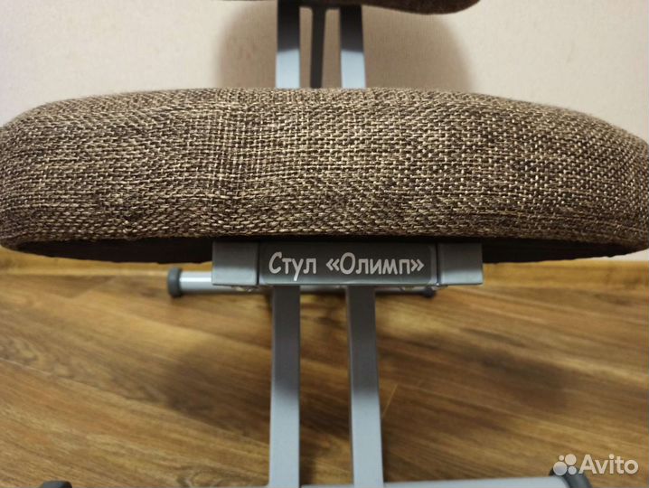 Ортопедический стул