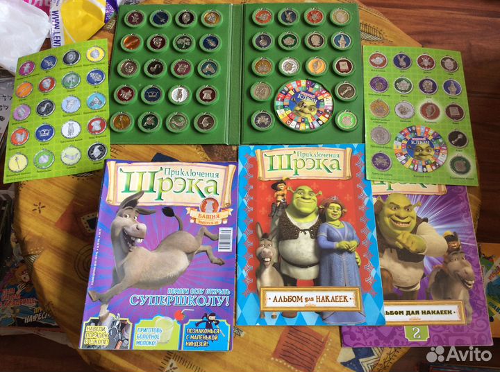 Набор талисманов и журналов Шрек