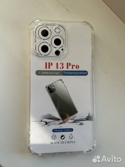 Силиконовые чехол iPhone 13 pro