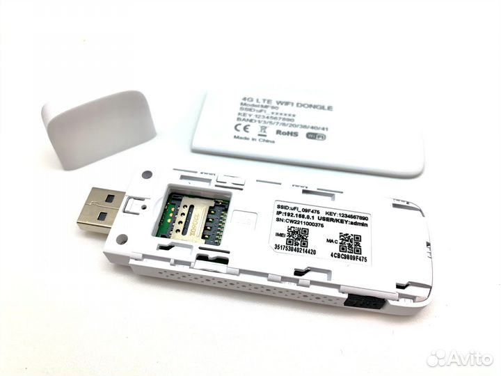 Модем 4G U80 Elite опт/роз