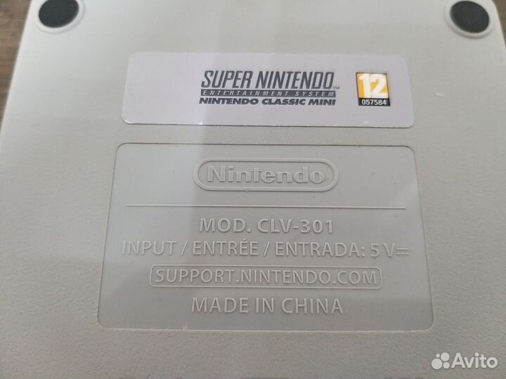 Super Nintendo Classic Mini