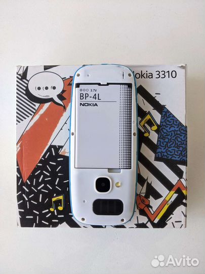 Nokia 3310 (2017)