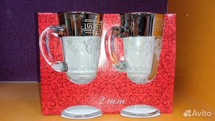 Набор кружек для глинтвейна, латте 2шт