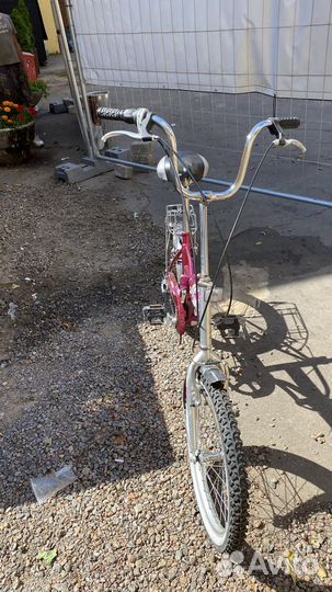 Велосипед stels складной