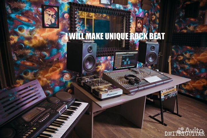 Онлайн уроки сведения и мастеринга