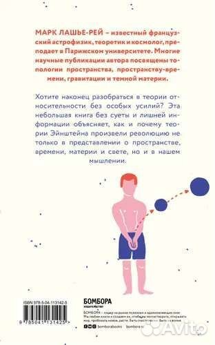 Три книги серии 