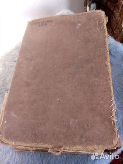 Кулинария книги СССР