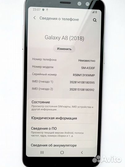 Samsung Galaxy A8 (2018), 4/64 ГБ