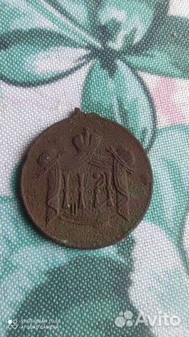 Медаль В память о священном коронования 1896