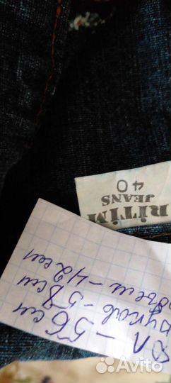 Вещи на подростка на рост 150-160см