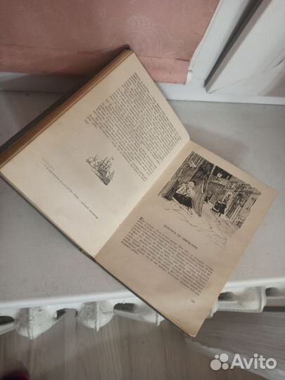 Ганс Христиан Андерсен сказки и рассказы книга