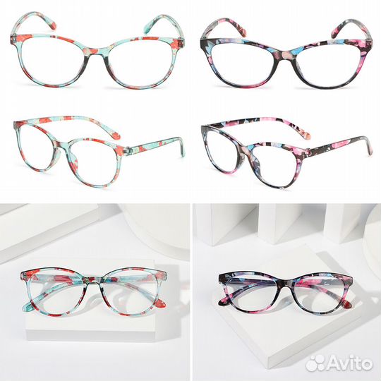 Новые стильные очки с диоптриями +1.50 +2.50 +2.0